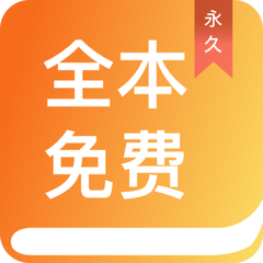 华体汇官方版app